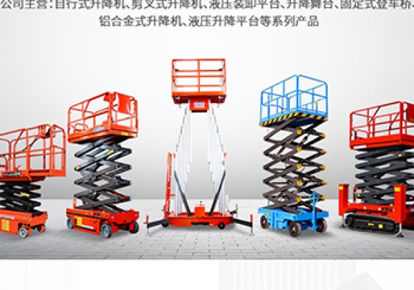 宁化​出口成为核心增长引擎